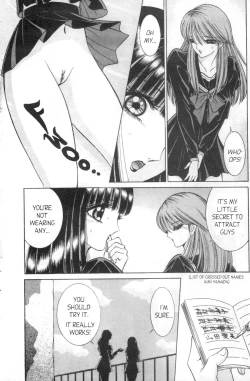 Page 7 of Bizzarian 4