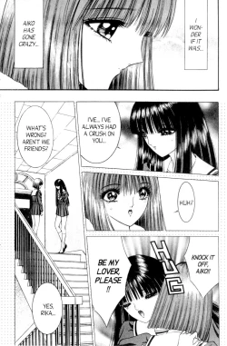 Page 10 of Bizzarian 5