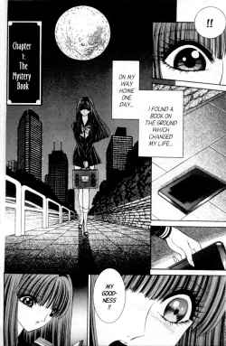 Page 21 of Bizzarian 5