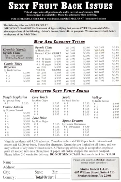 Page 3 of Bizzarian 5