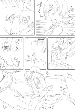 Page 12 of BLUE WATER SPLASH vol 38