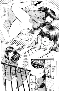 Page 10 of Bizzarian 8