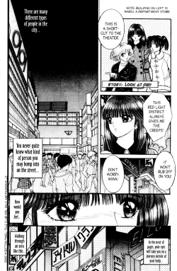 Page 3 of Bizzarian 8