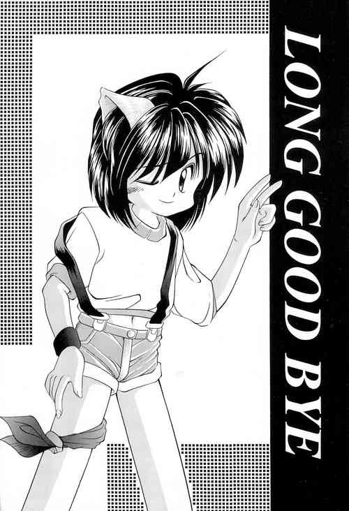 (CR17) [MARINADE (Hanegima Ri)] LONG GOOD BYE