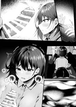 Page 28 of Kitto, Kyou wa Kaerenai