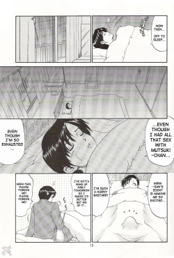 Page 13 of Boku no Seinen Kouken-nin 6