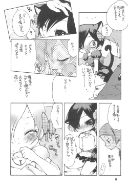 Page 11 of Yuuyake Nyan nyan