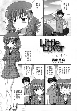 Page 91 of COMIC RiN 2007-12