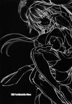 Page 8 of Genei no Kyouen Preview