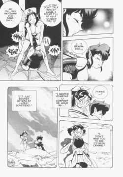 Page 8 of Bondage Fairies Extreme Issue 14