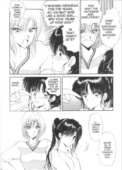 Page 21 of CO-EE SeXXtasy 14