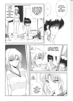 Page 22 of CO-EE SeXXtasy 14