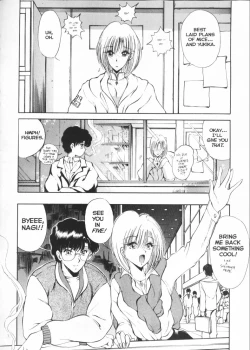 Page 31 of CO-EE SeXXtasy 14