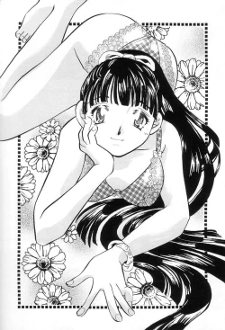 Page 176 of Onedari Collection