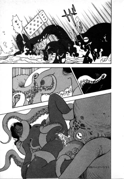 Page 199 of Kyuukyoku no Chef wa Oishinbo Papa Vol.01