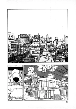 Page 56 of Kyuukyoku no Chef wa Oishinbo Papa Vol.01