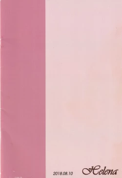 Page 18 of EXTRACK Slaves!