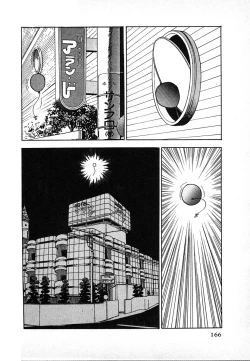 Page 168 of Kyuukyoku no Chef wa Oishinbo Papa Vol.02