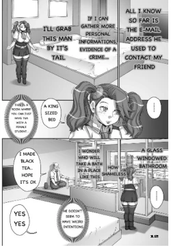 Page 12 of DaddyLegs