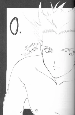 Page 22 of Yamato Nadeshiko Shichihenge!