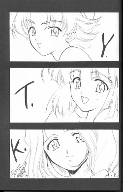 Page 38 of Yamato Nadeshiko Shichihenge!