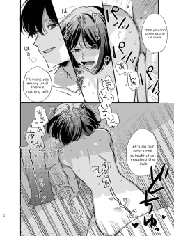 Page 34 of Nekokaburi Kyuuketsuki ni Hone no Zui made Tabetsukusareru 2