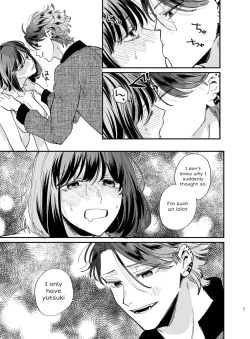 Page 41 of Nekokaburi Kyuuketsuki ni Hone no Zui made Tabetsukusareru 2