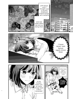 Page 4 of Nekokaburi Kyuuketsuki ni Hone no Zui made Tabetsukusareru 2