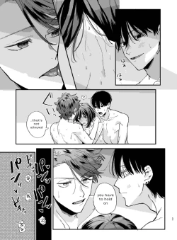 Page 59 of Nekokaburi Kyuuketsuki ni Hone no Zui made Tabetsukusareru 2