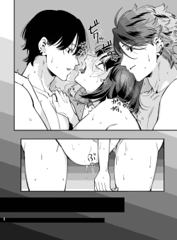 Page 64 of Nekokaburi Kyuuketsuki ni Hone no Zui made Tabetsukusareru 2