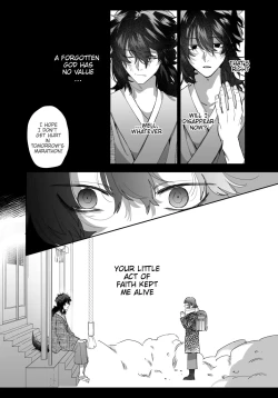 Page 37 of Heibon Onna wa Downer Kami-sama ni Izon sarete Modorenai