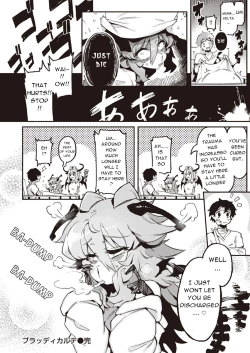 Page 21 of Bloody Karte