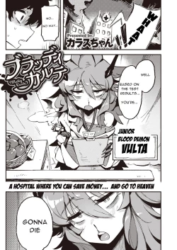 Page 2 of Bloody Karte