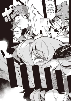 Page 7 of Bloody Karte