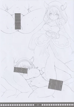 Page 8 of Gozen 5-ji 90 Coin no Aoi Ishi