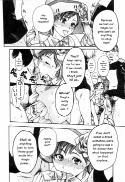 Page 80 of Shining Musume. 4. Number Four