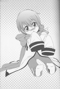 Page 2 of Obaka-chan