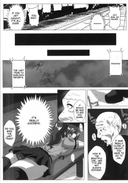 Page 13 of Mokuyoubi no Jouji