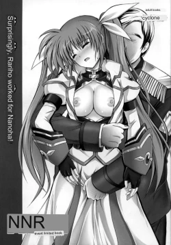 Page 1 of Nanto Nanoha-san ni Rariho ga Kiita! | Surprisingly, Rariho worked for Nanoha!