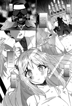 Page 2 of Bukiyou na Ohimesama ni Aisaretai | The Clumsy Princess Wants to Be Loved by the Prince |