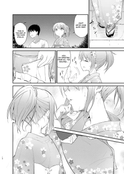Page 7 of Gochuumon wa Kokoa to Yukata desu ka - is the order a cocoa and yukata
