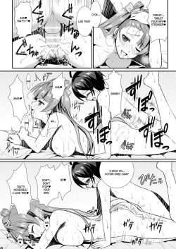 Page 19 of Eat Meat Girl 2