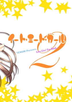 Page 27 of Eat Meat Girl 2