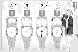 Page 5 of Kyonyuu Kyojiri Mama o Tasuketa Kereba Mama no Hadaka Atete Mite