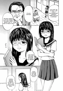 Page 5 of Yuutousei Ryoujoku