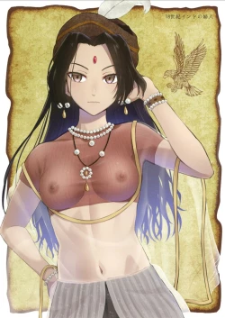 Page 3 of Fukushoku Bunka Illust Hon II