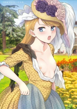 Page 8 of Fukushoku Bunka Illust Hon III