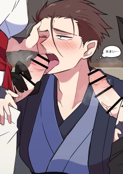 Page 5 of Etaban Shita Tsuma to Musume  ni Okasareru...!