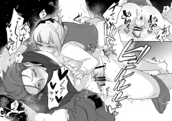 Page 25 of Chocolate o Tabesugita Danna-san no Hon