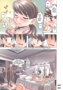 Page 4 of A Matter of Taste